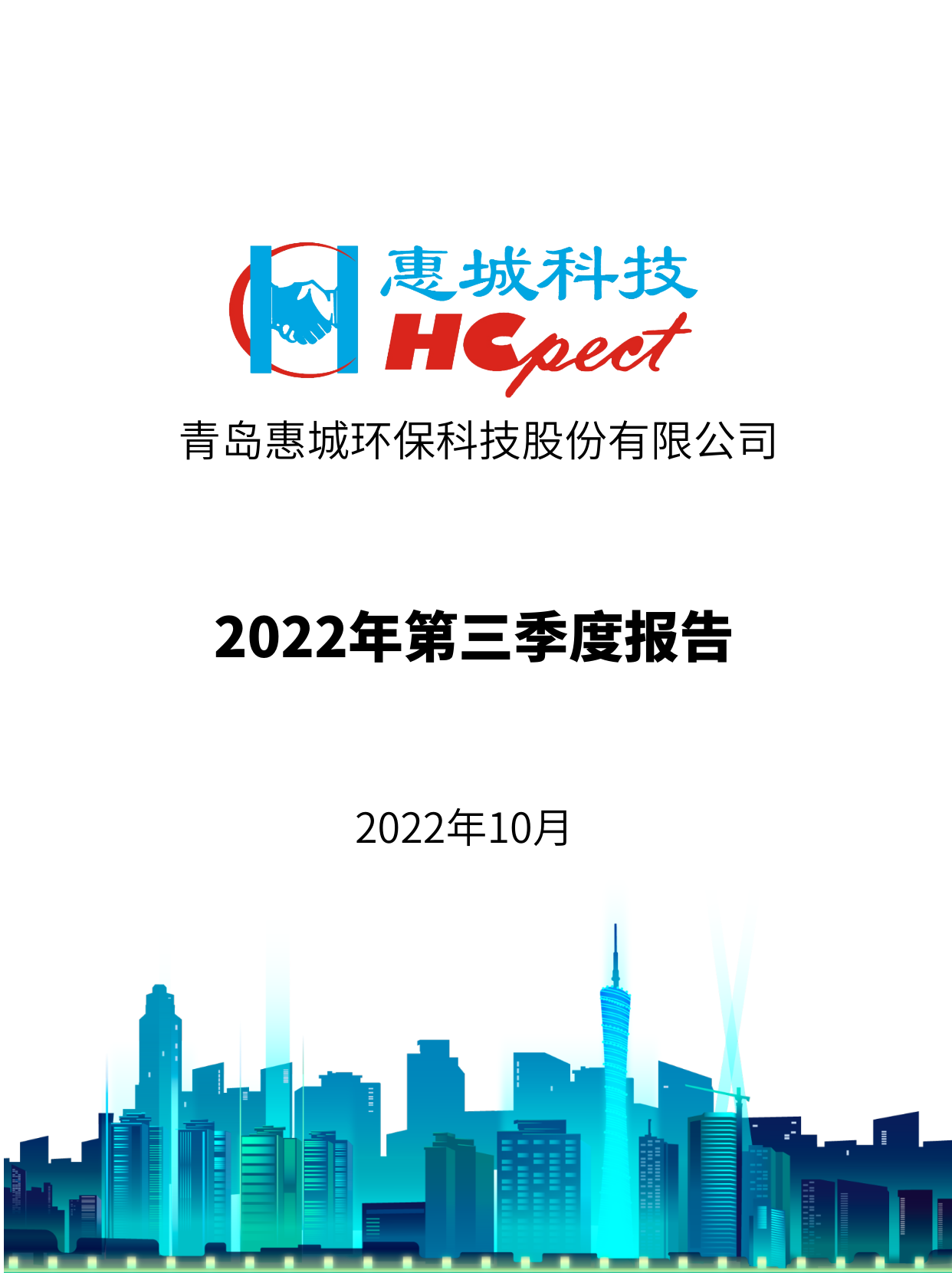 &#38886;&#24503;&#32593;&#31449;&#45;&#40;&#20013;&#22269;&#41;&#26377;&#38480;&#36131;&#20219;&#38886;&#24503;&#32593;&#31449;