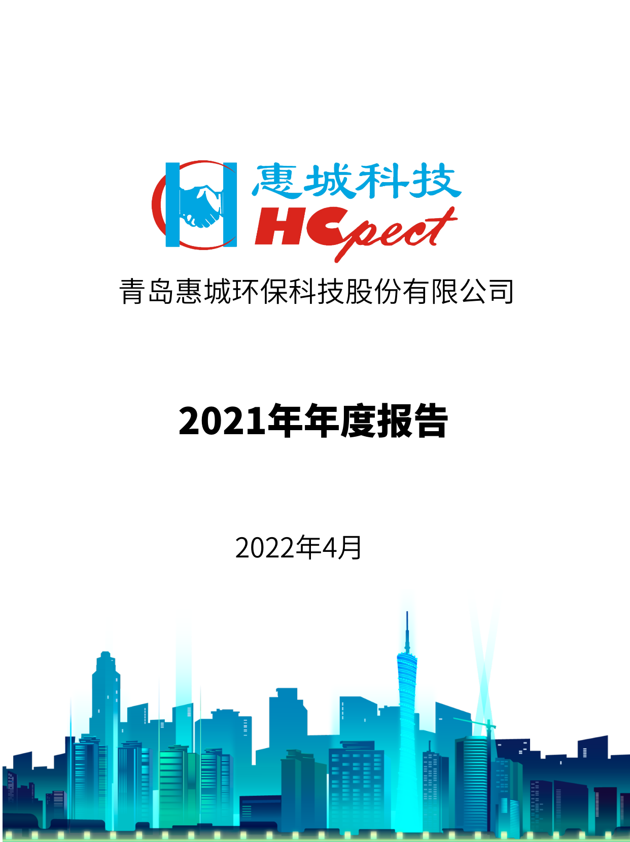 &#38886;&#24503;&#32593;&#31449;&#45;&#40;&#20013;&#22269;&#41;&#26377;&#38480;&#36131;&#20219;&#38886;&#24503;&#32593;&#31449;