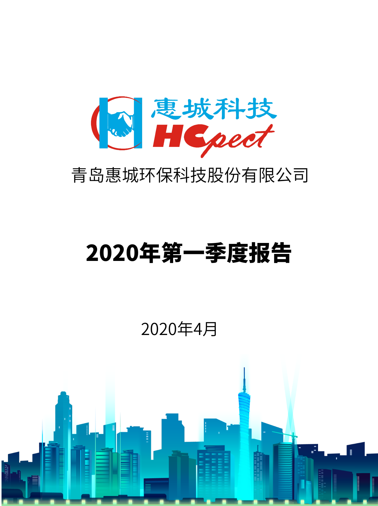 &#38886;&#24503;&#32593;&#31449;&#45;&#40;&#20013;&#22269;&#41;&#26377;&#38480;&#36131;&#20219;&#38886;&#24503;&#32593;&#31449;