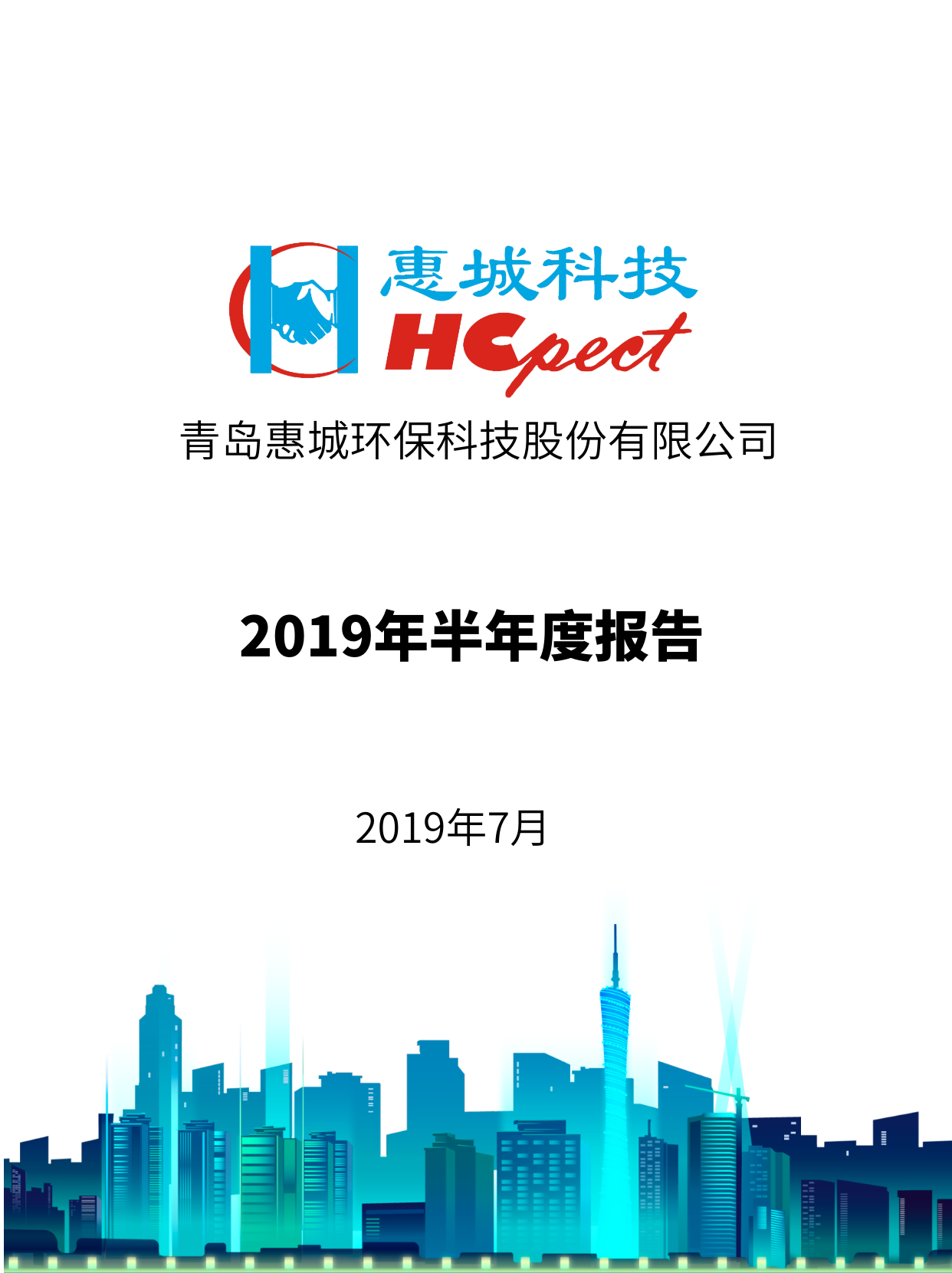 &#38886;&#24503;&#32593;&#31449;&#45;&#40;&#20013;&#22269;&#41;&#26377;&#38480;&#36131;&#20219;&#38886;&#24503;&#32593;&#31449;