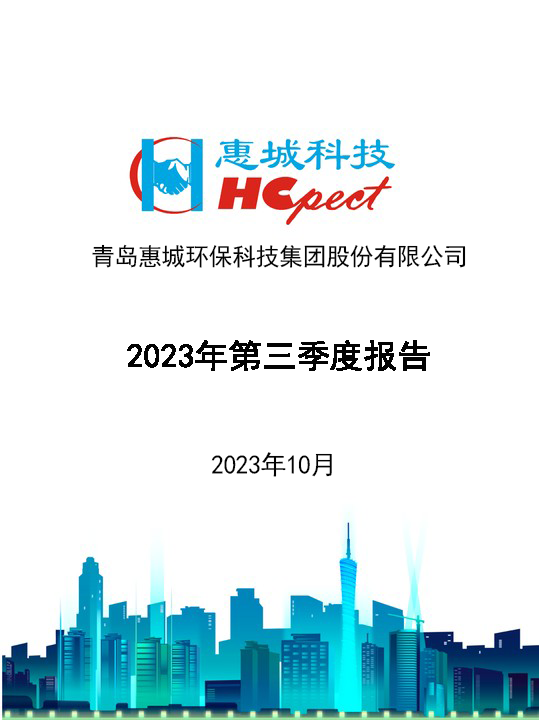 &#38886;&#24503;&#32593;&#31449;&#45;&#40;&#20013;&#22269;&#41;&#26377;&#38480;&#36131;&#20219;&#38886;&#24503;&#32593;&#31449;