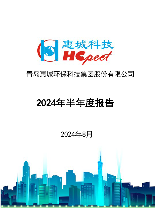 &#38886;&#24503;&#32593;&#31449;&#45;&#40;&#20013;&#22269;&#41;&#26377;&#38480;&#36131;&#20219;&#38886;&#24503;&#32593;&#31449;